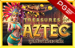 รีวิวเกม dreams of macau pg slot เกมสล็อตที่ไม่ควรพลาด